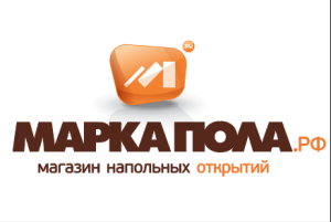 Марка Пола